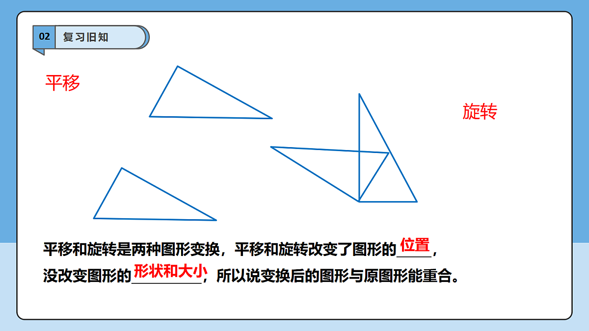 18605749第4页