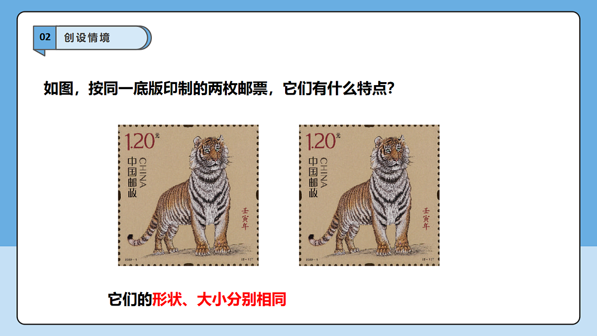 18605749第5页