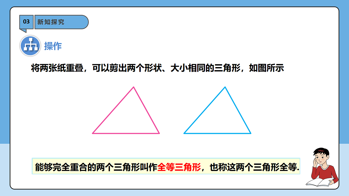 18605749第7页