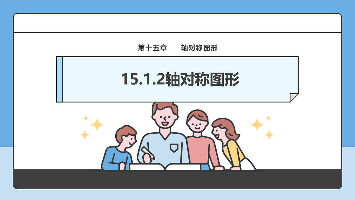 18605751第1页