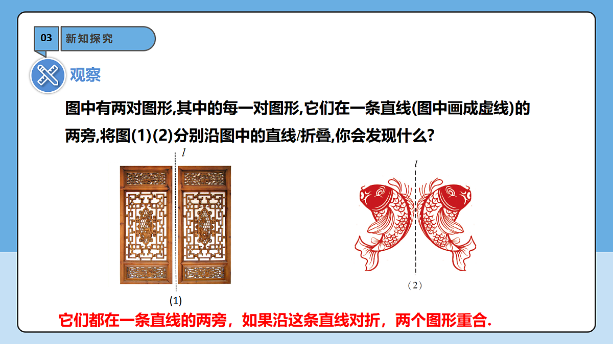 18605751第6页