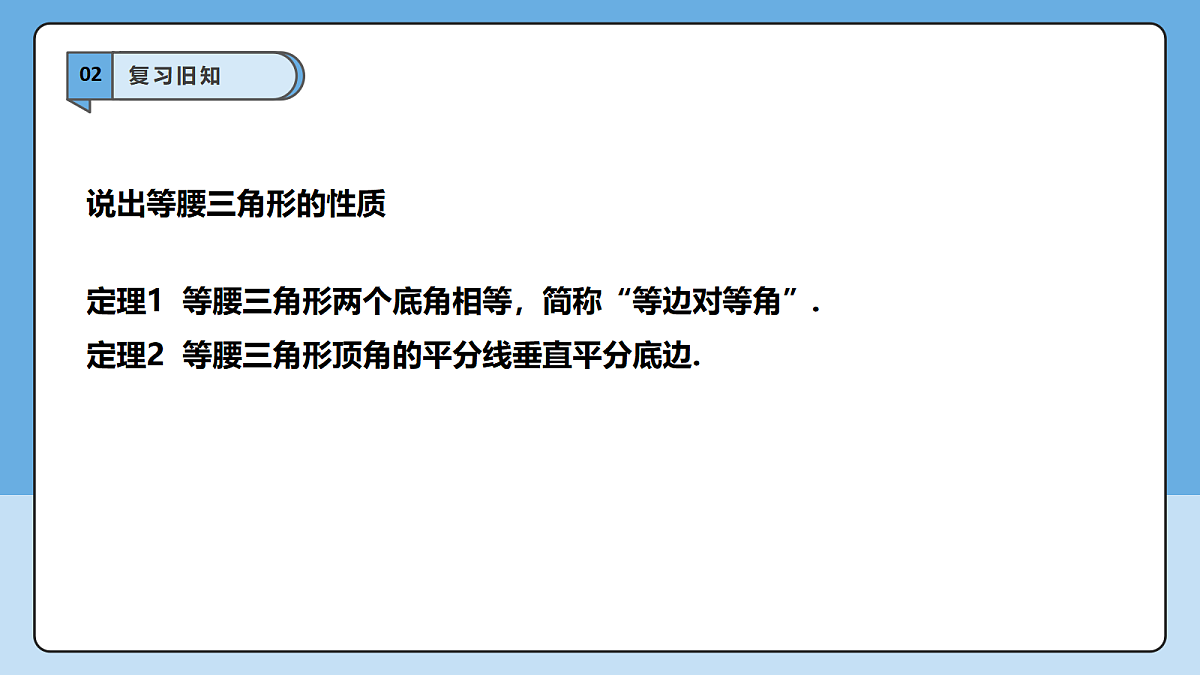 18605757第4页