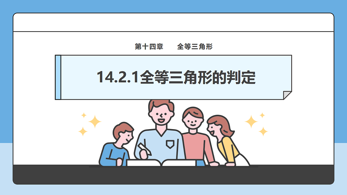 18605788第1页