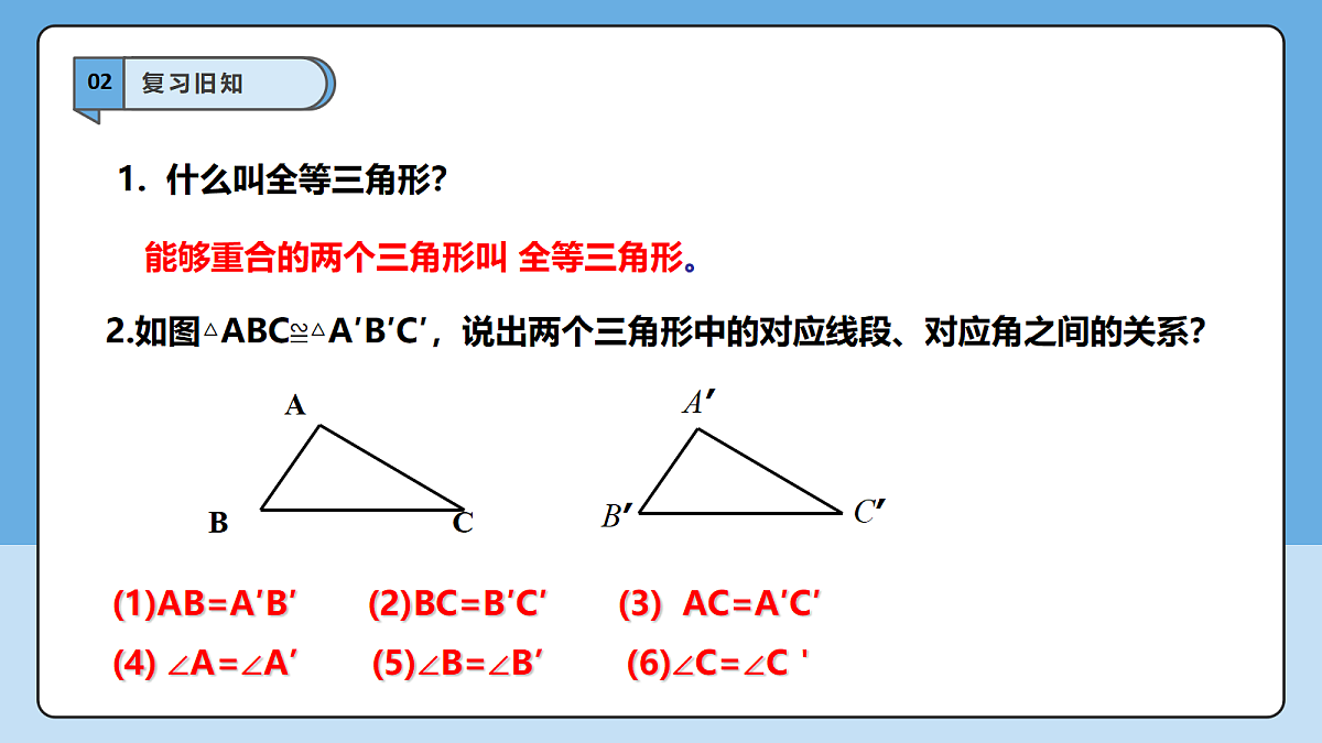 18605788第4页