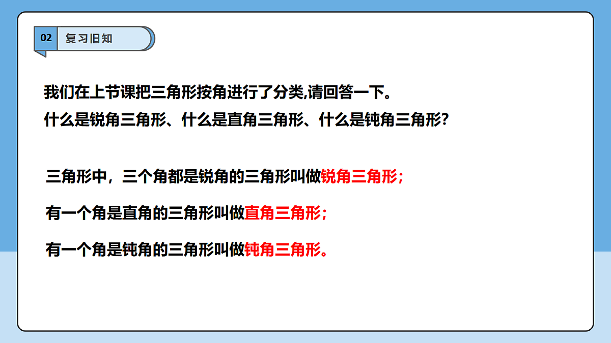 18605789第4页
