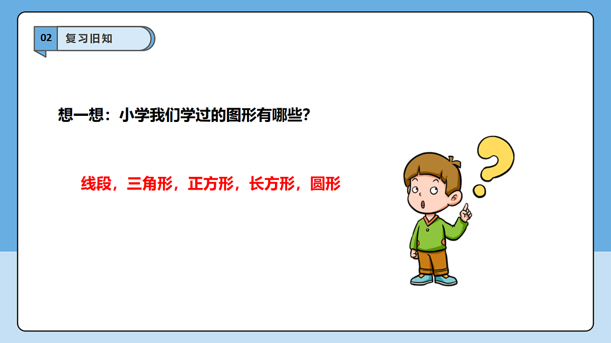 18605791第4页