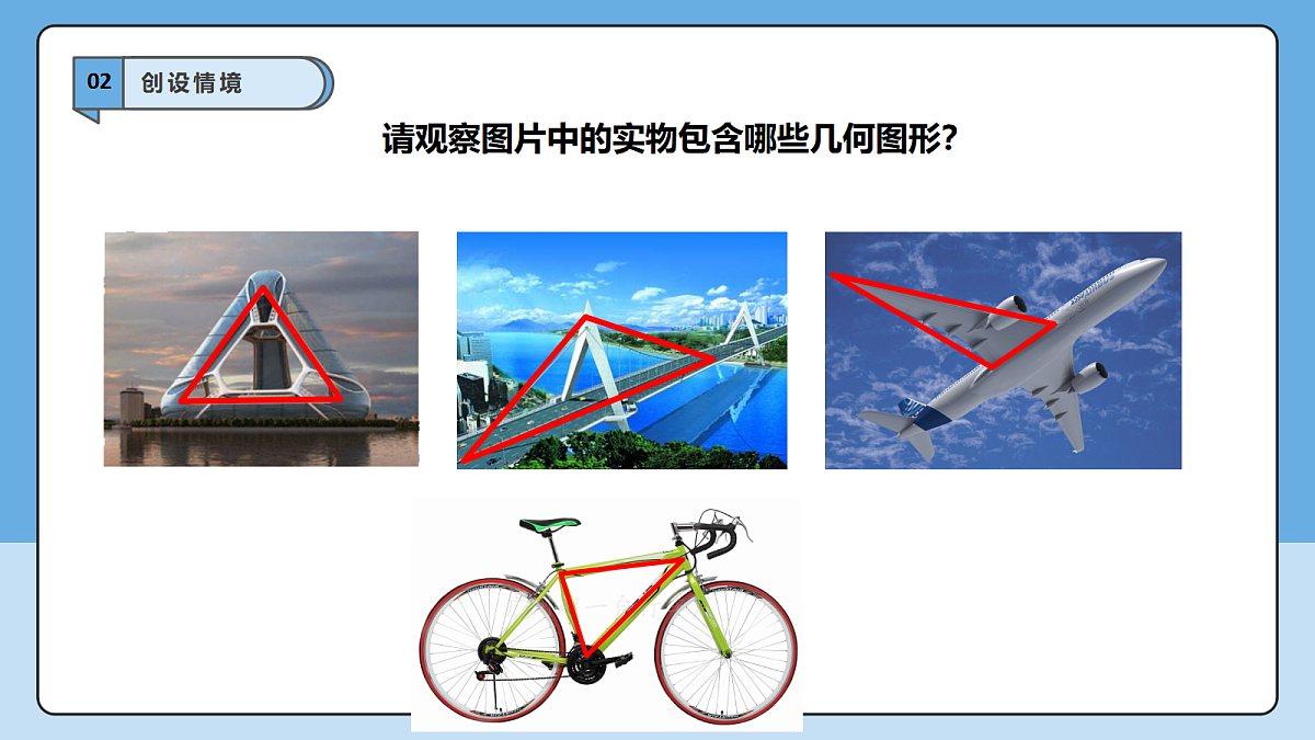 18605791第5页