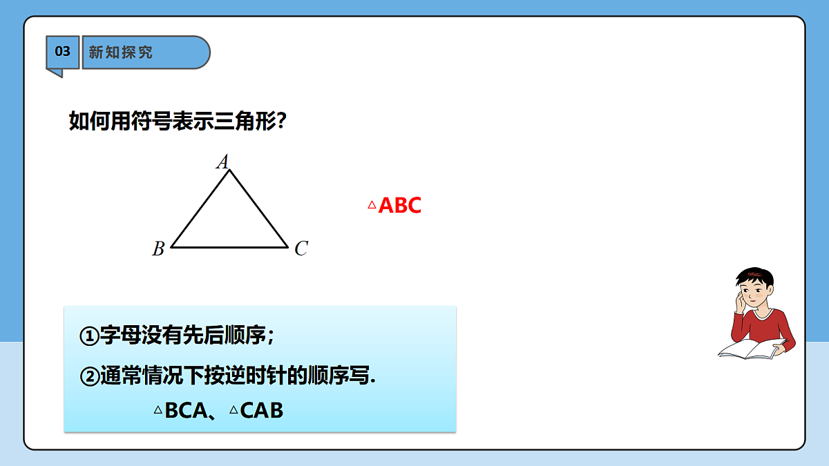 18605791第8页