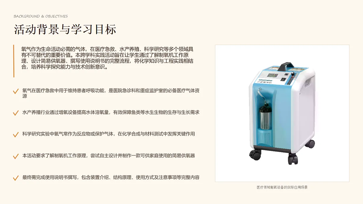 18605991第3页
