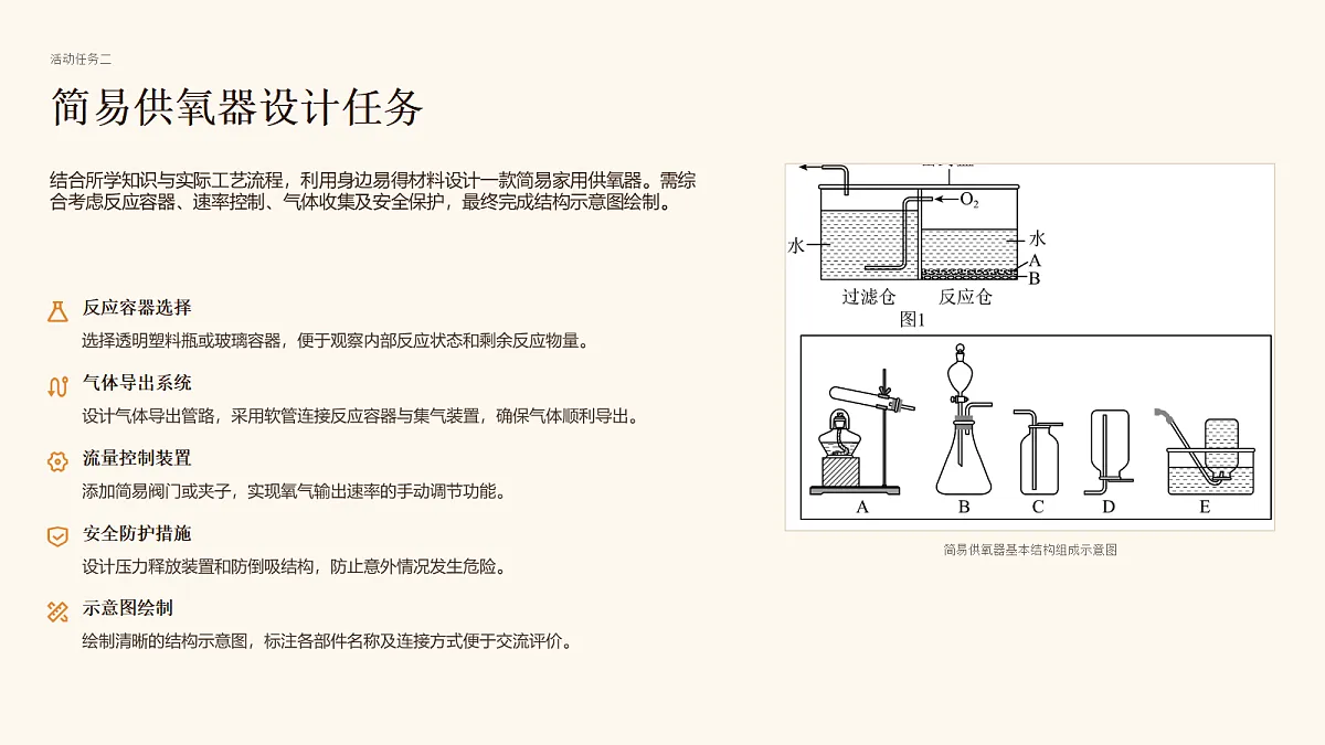 18605991第8页