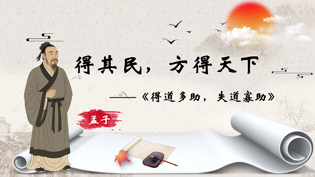 18606016第4页
