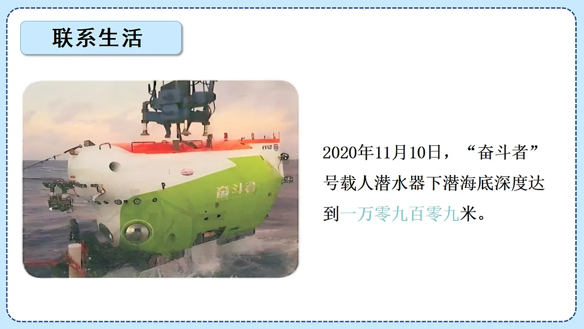 18606022第5页