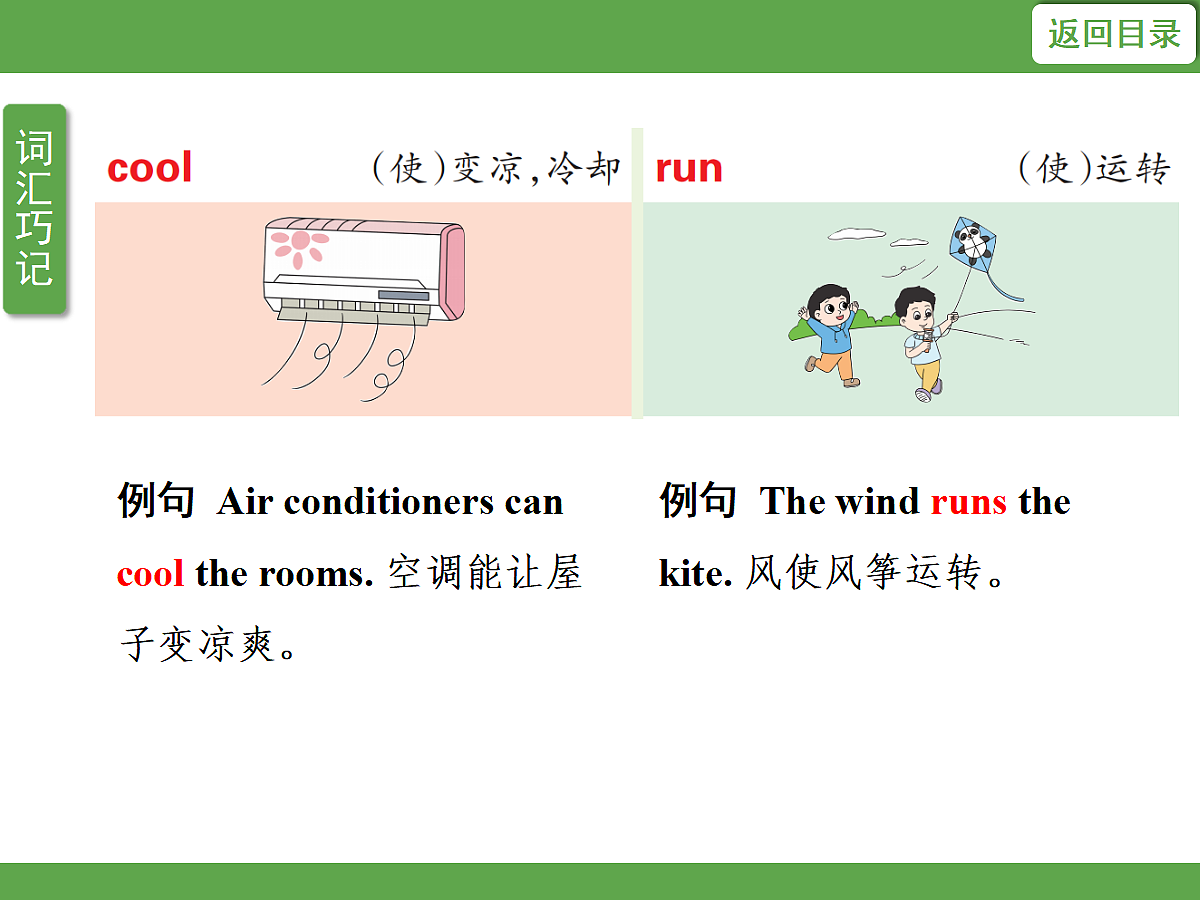 18606047第5页
