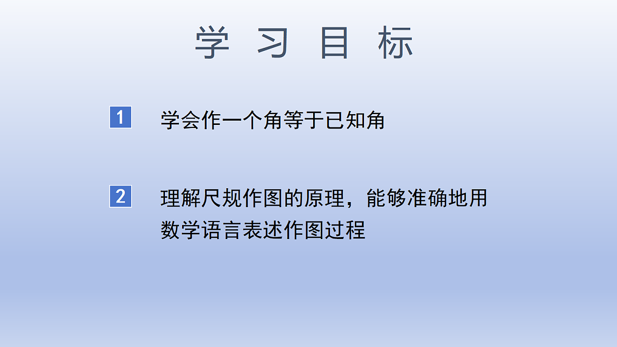 18606054第2页