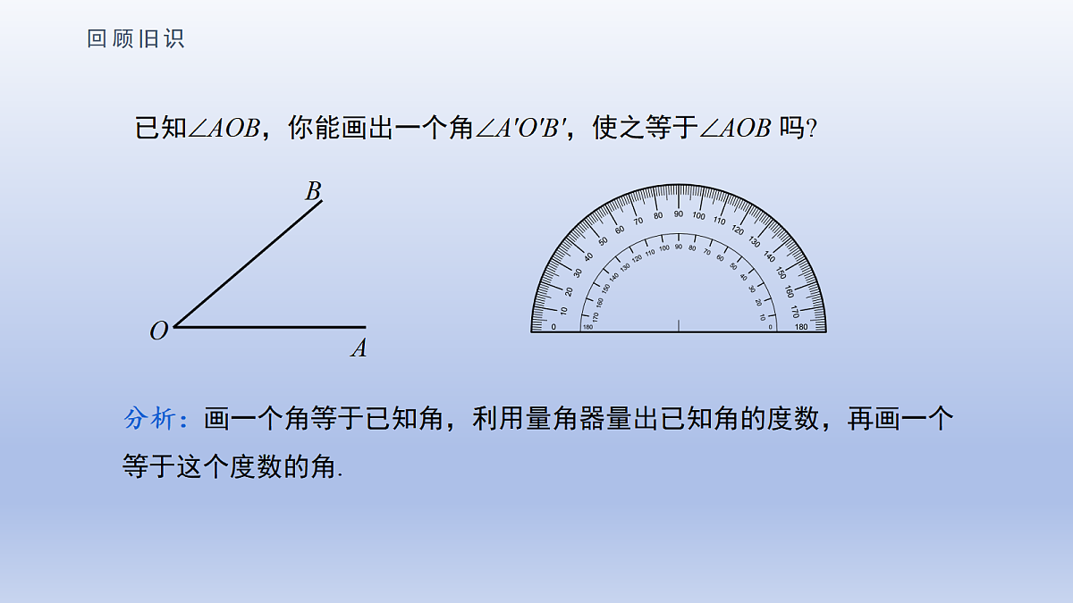 18606054第3页