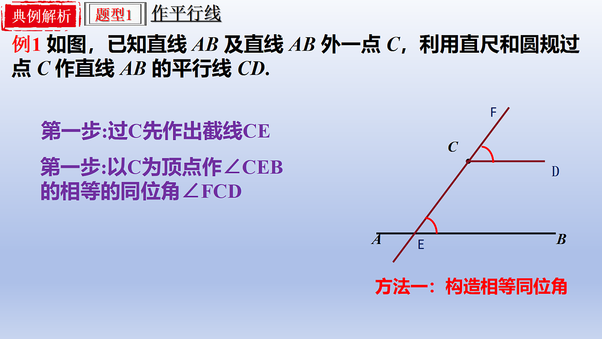 18606054第6页