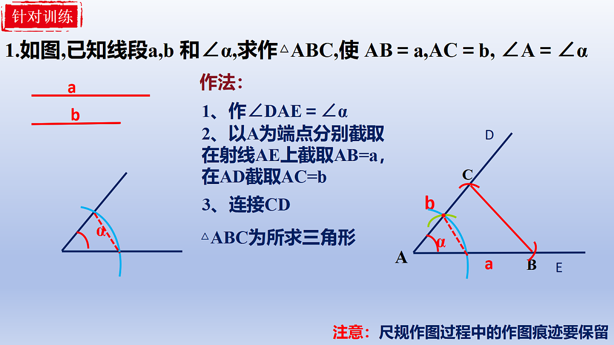 18606054第8页