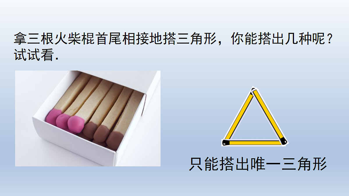 18606055第4页