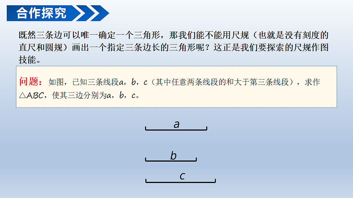 18606055第8页