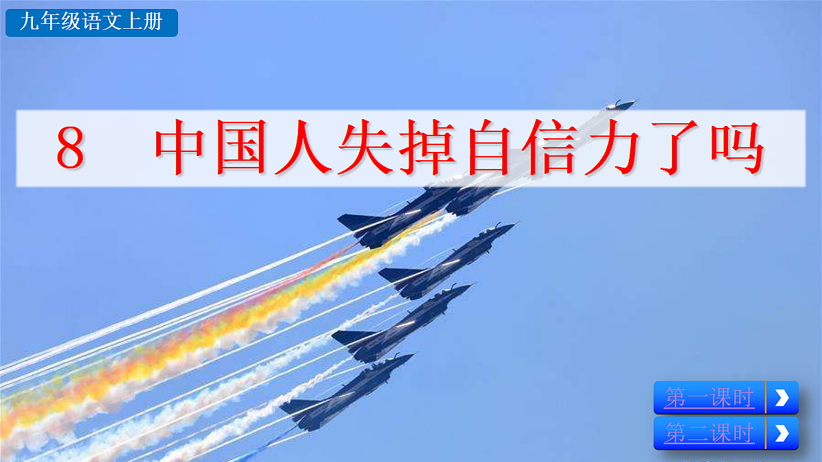 18606106第2页