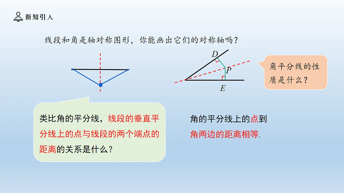 18606469第4页