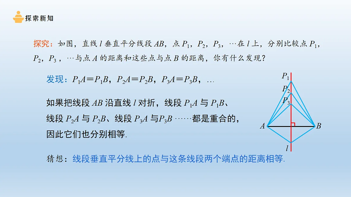 18606469第5页