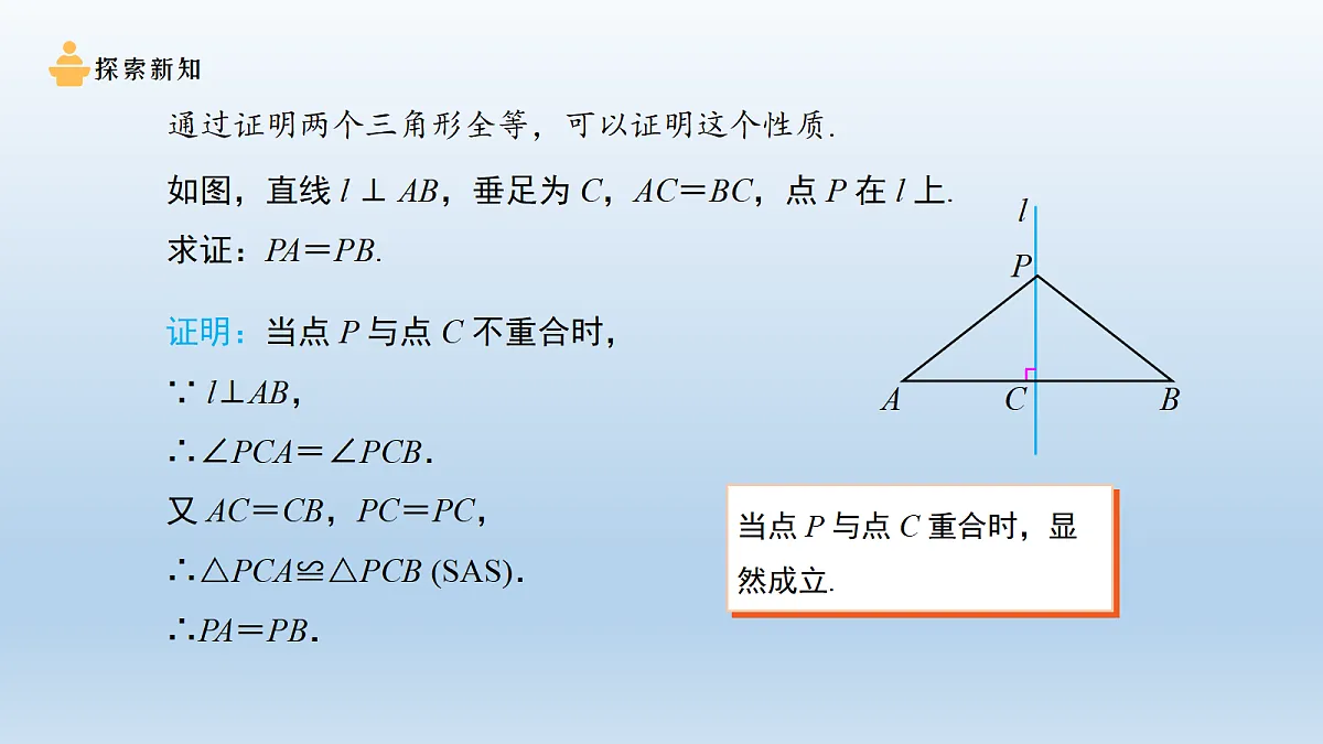 18606469第6页