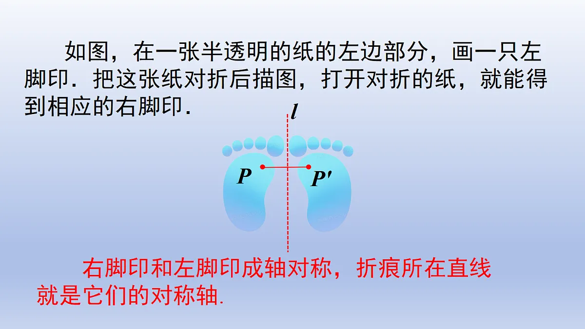 18606471第3页