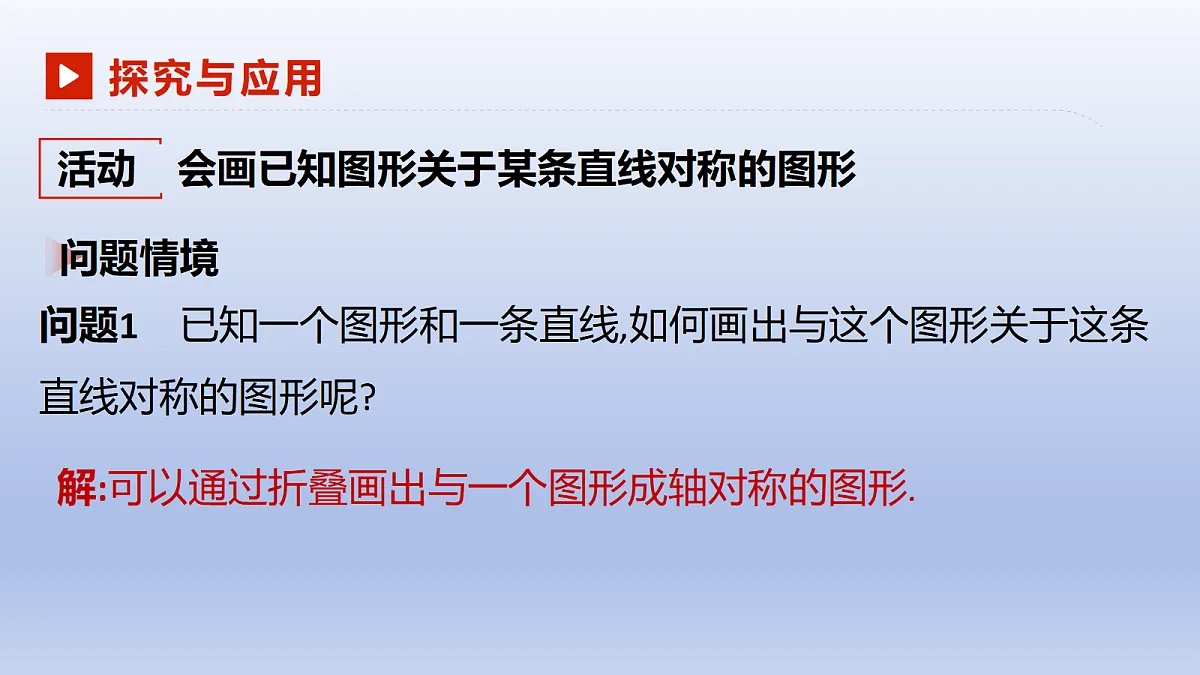 18606471第4页
