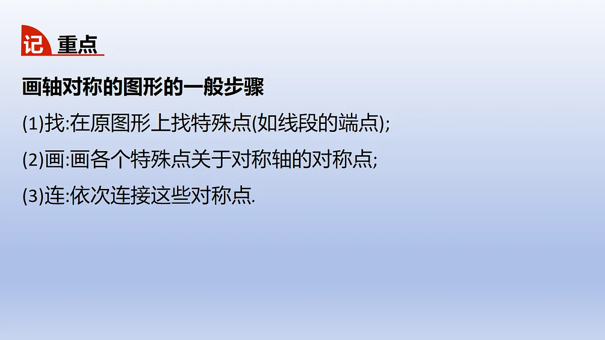 18606471第5页