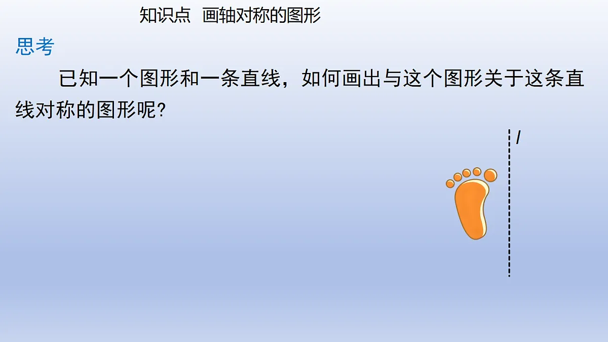 18606471第6页