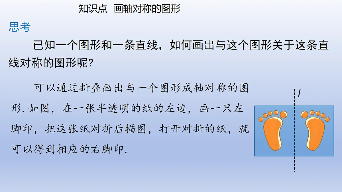 18606471第7页