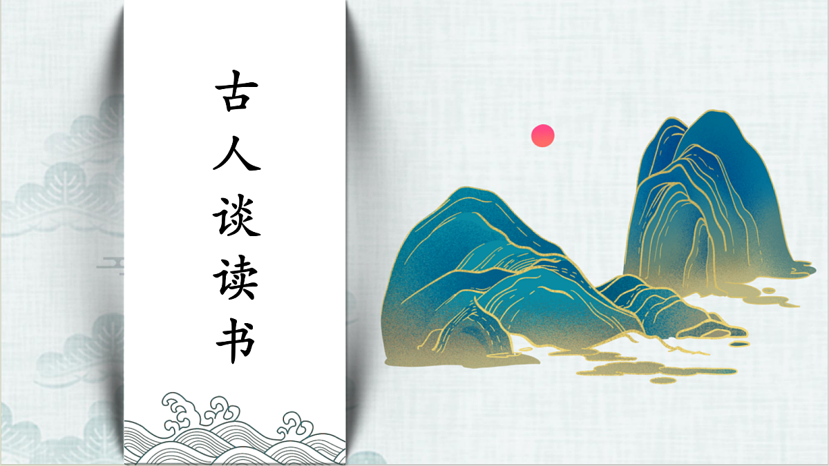 18606995第1页