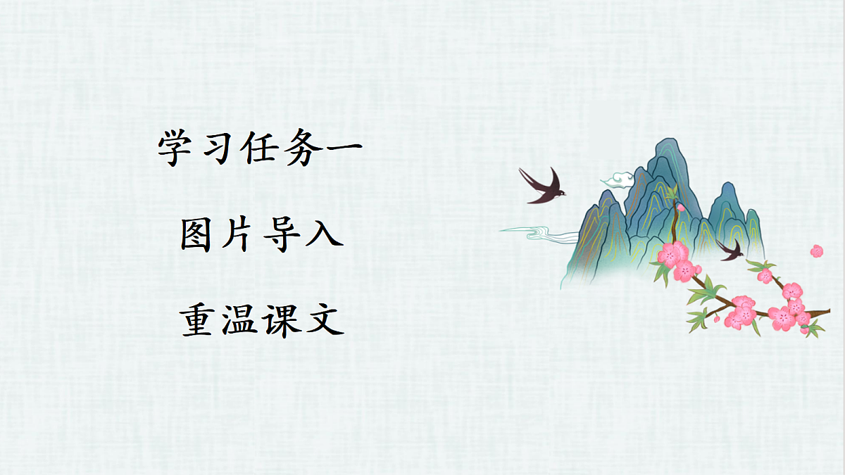 18606995第2页