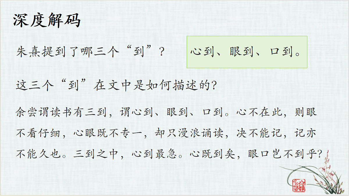 18606995第8页