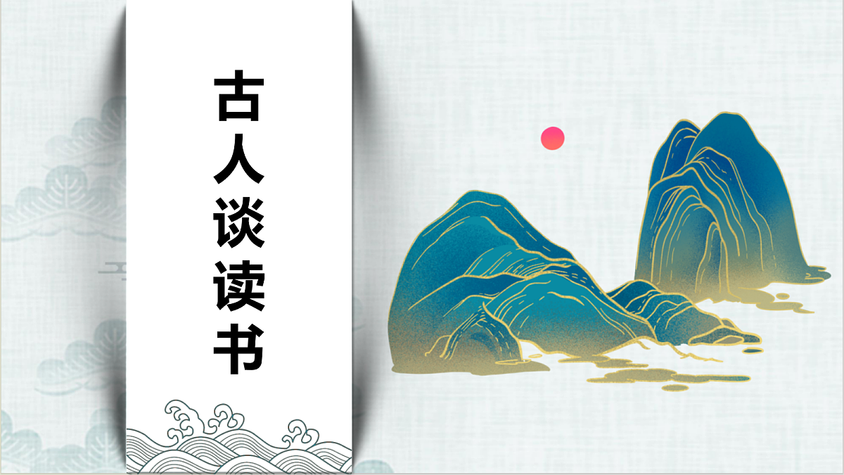 18606996第1页