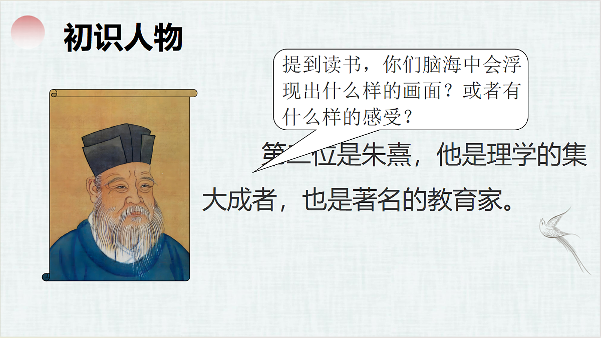 18606996第6页