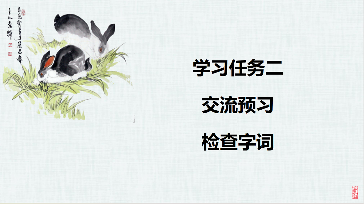 18606996第8页