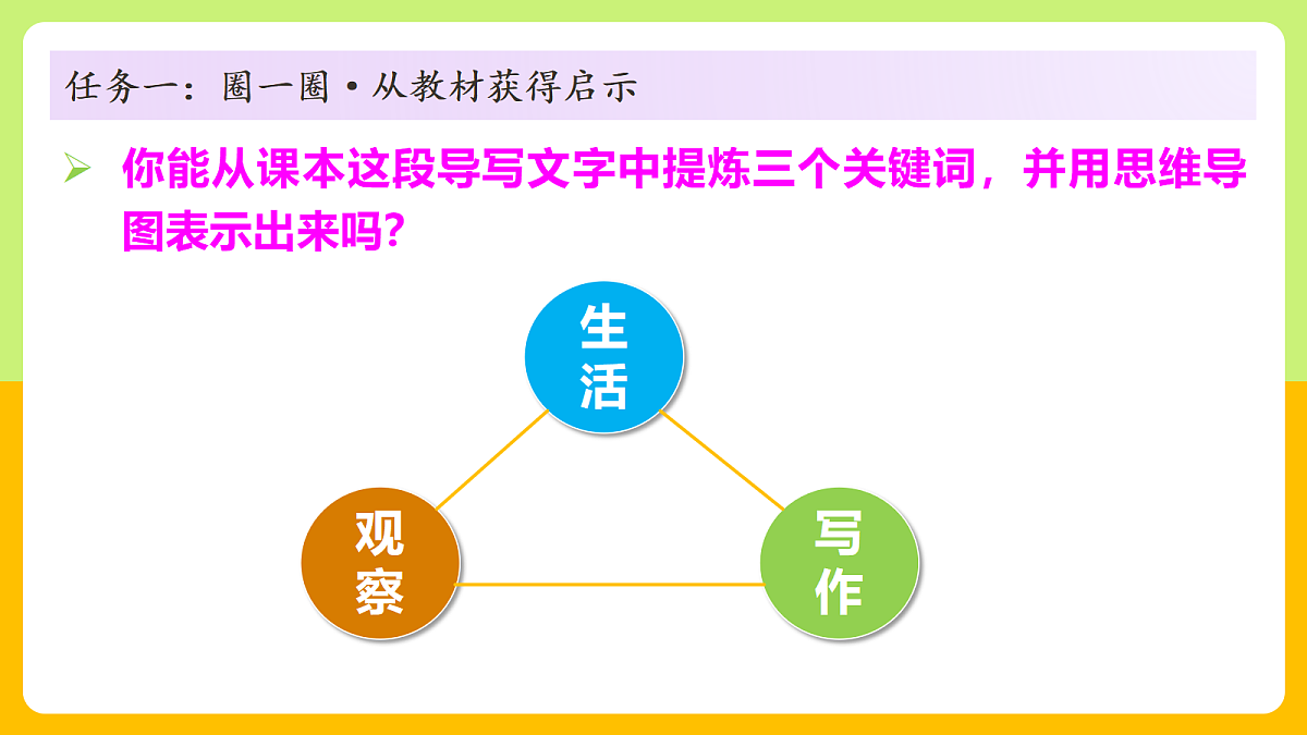 18607758第7页