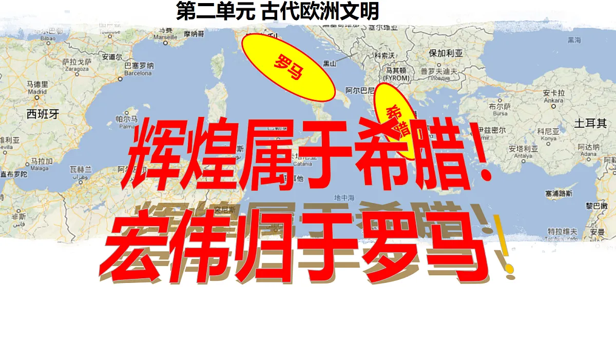 18607800第1页