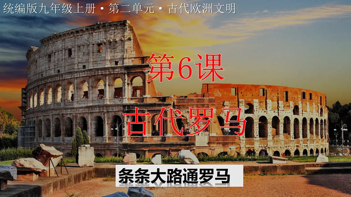 18607800第2页