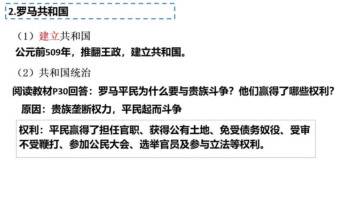 18607800第4页