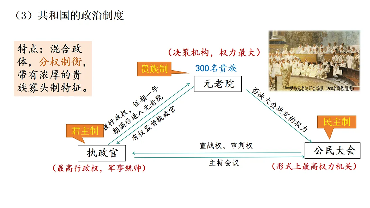18607800第5页