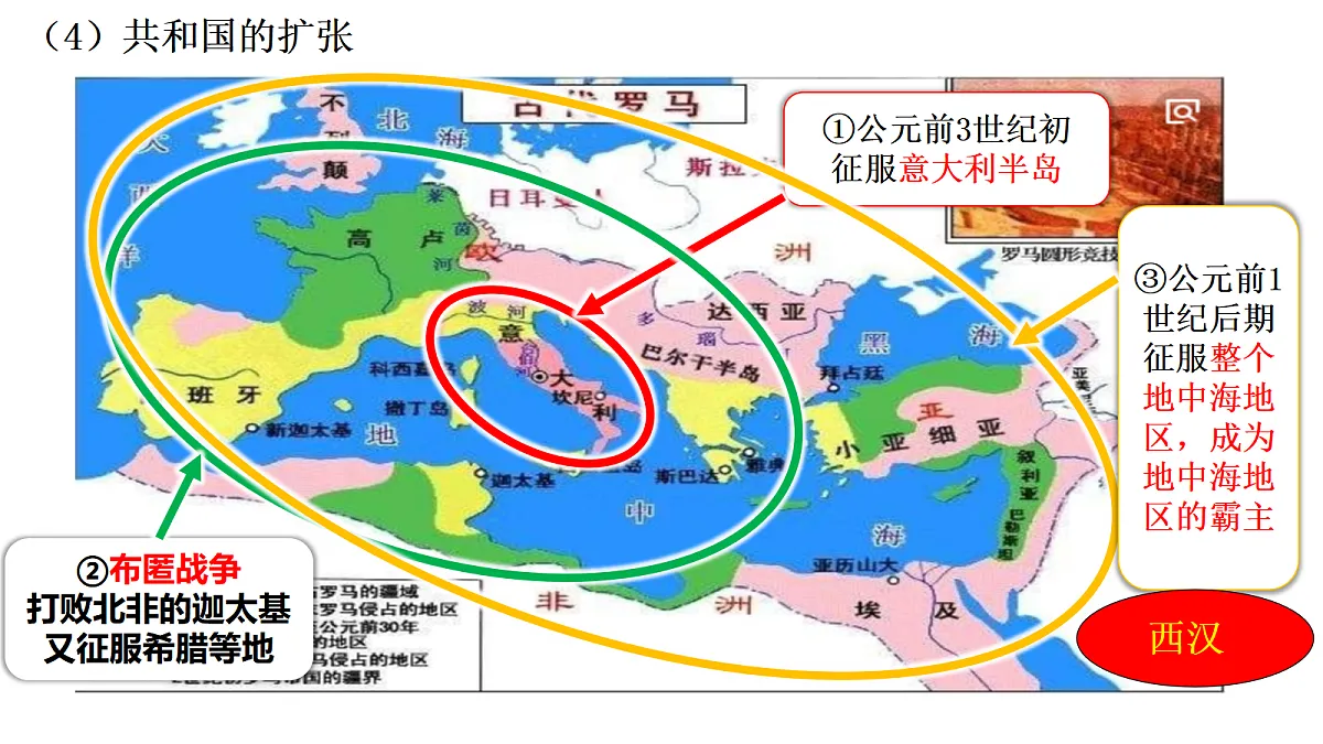 18607800第6页