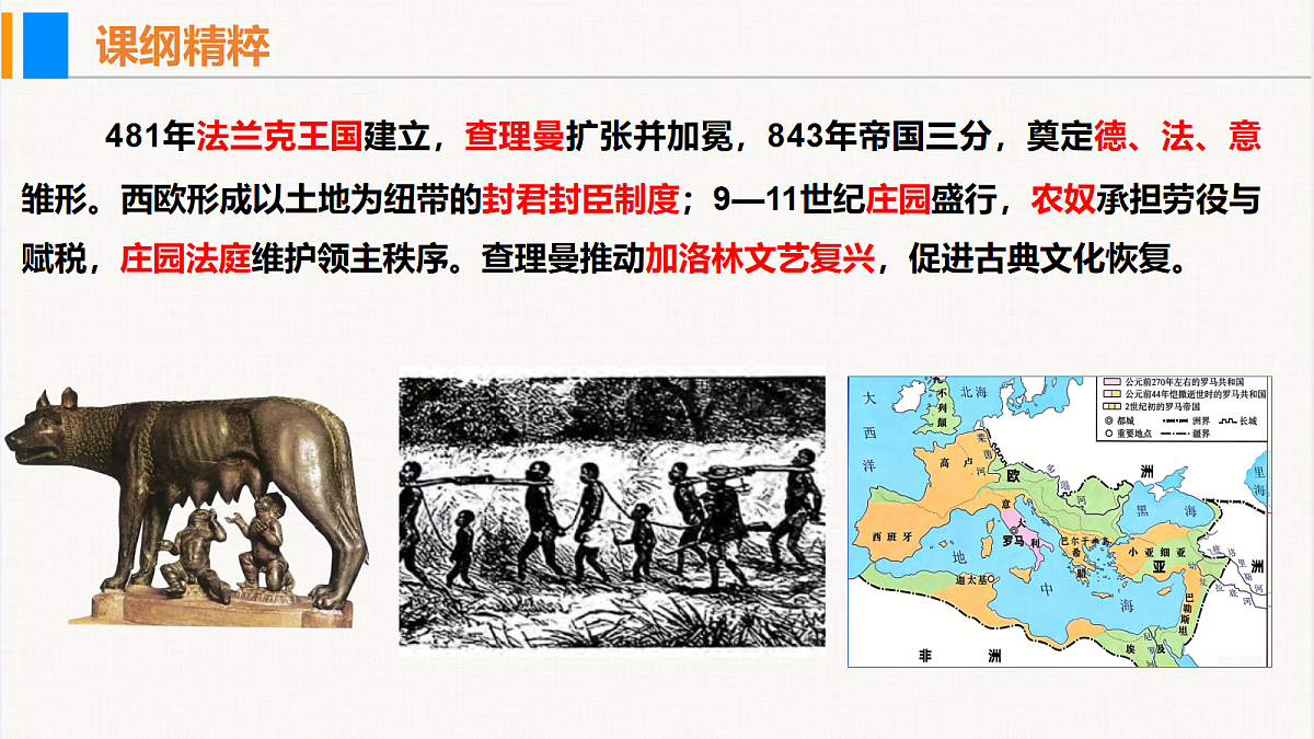 18607907第4页