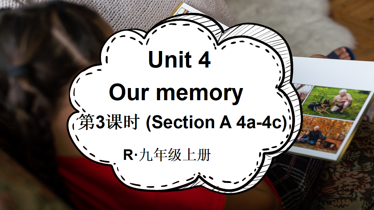 第3课时（Section A 4a-4c）第1页