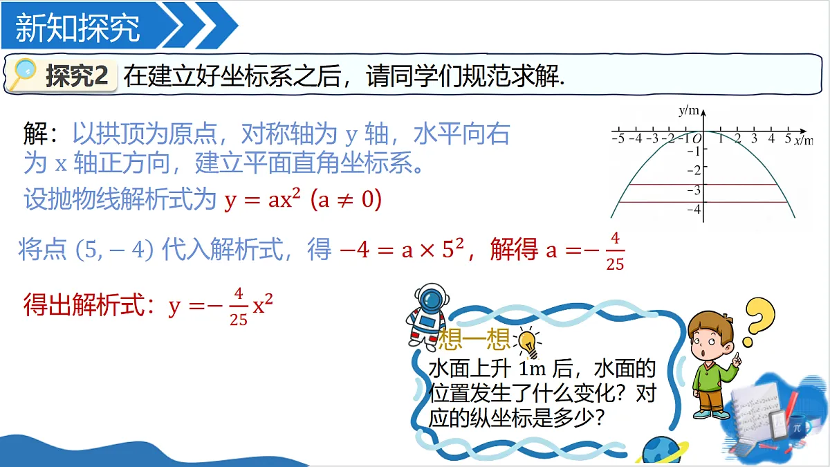 18608186第6页