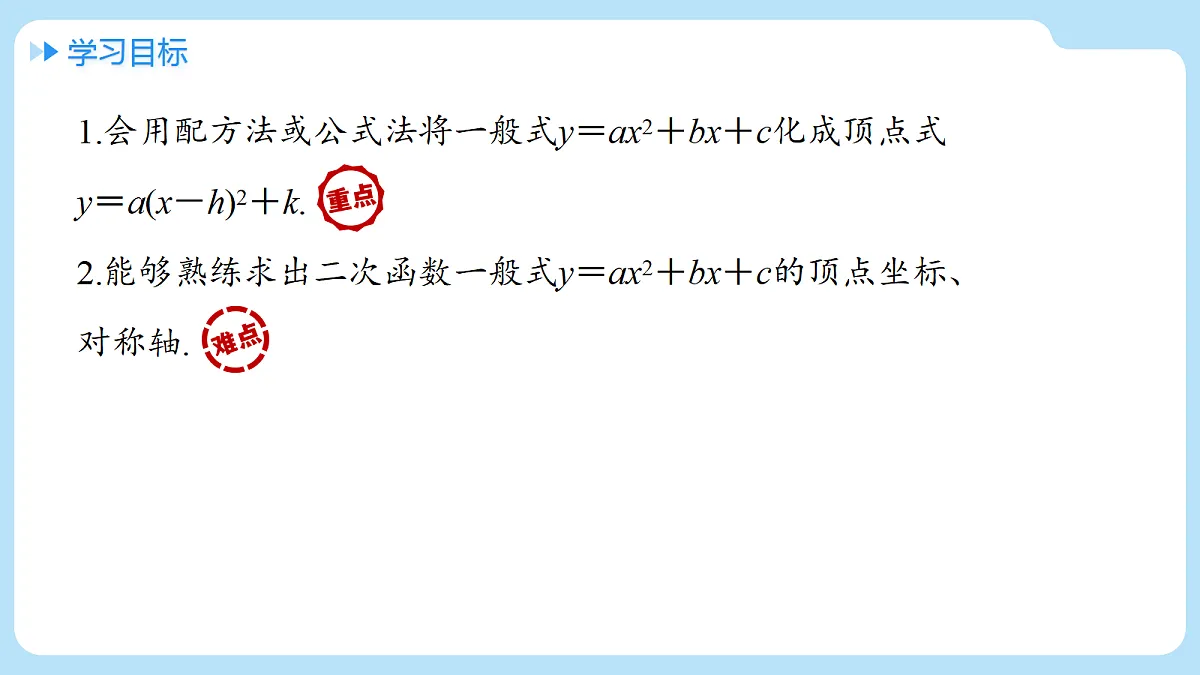 18608196第2页