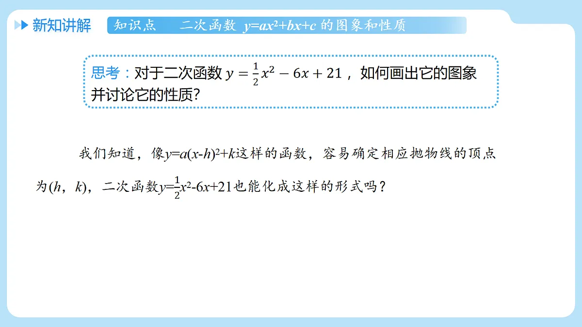 18608196第4页