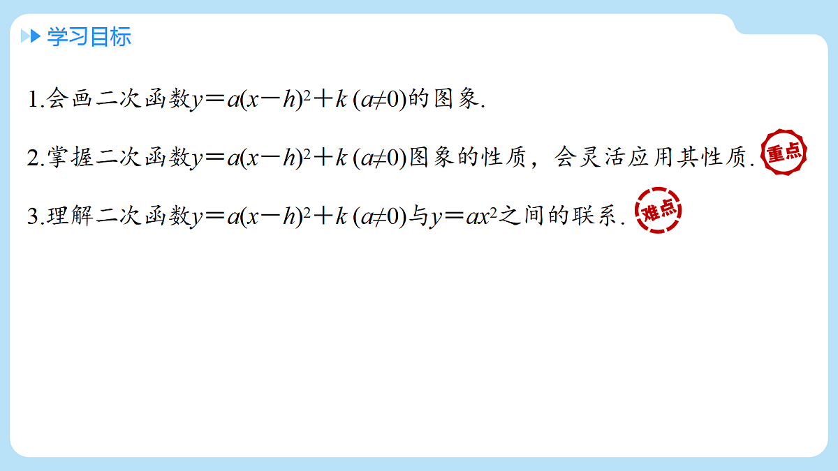18608197第2页